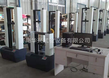 微機控制人造板電子試驗機產(chǎn)品說(shuō)明