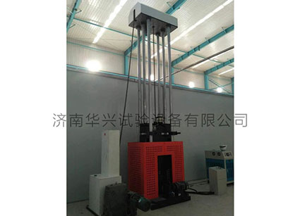 操作沖擊試驗機，需要注意什么？